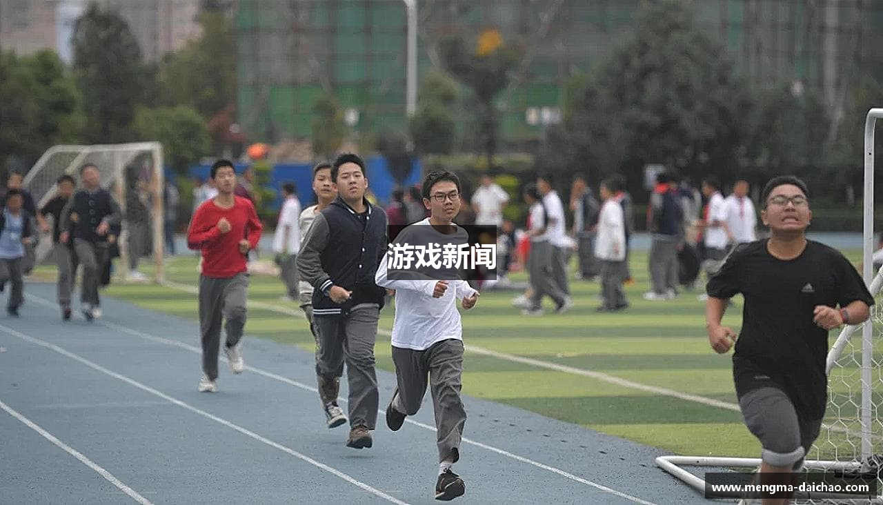 游戏新闻